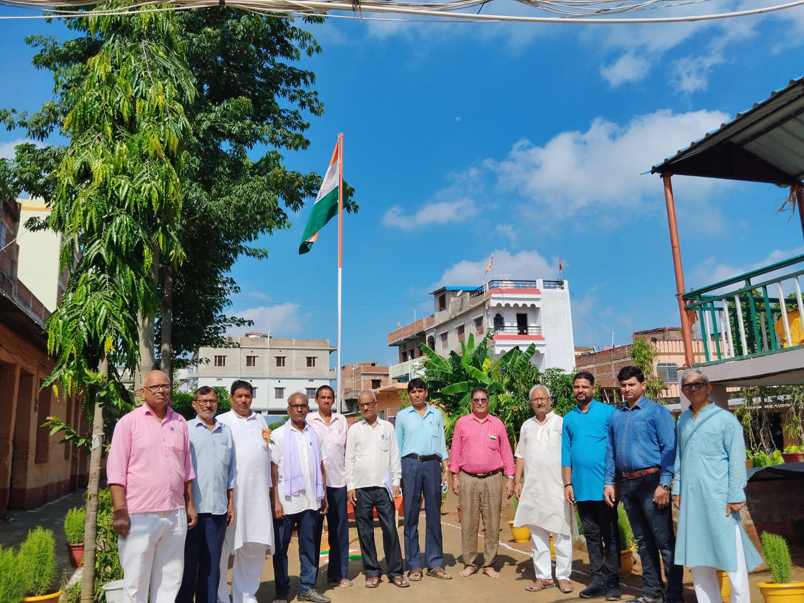 Republic Day