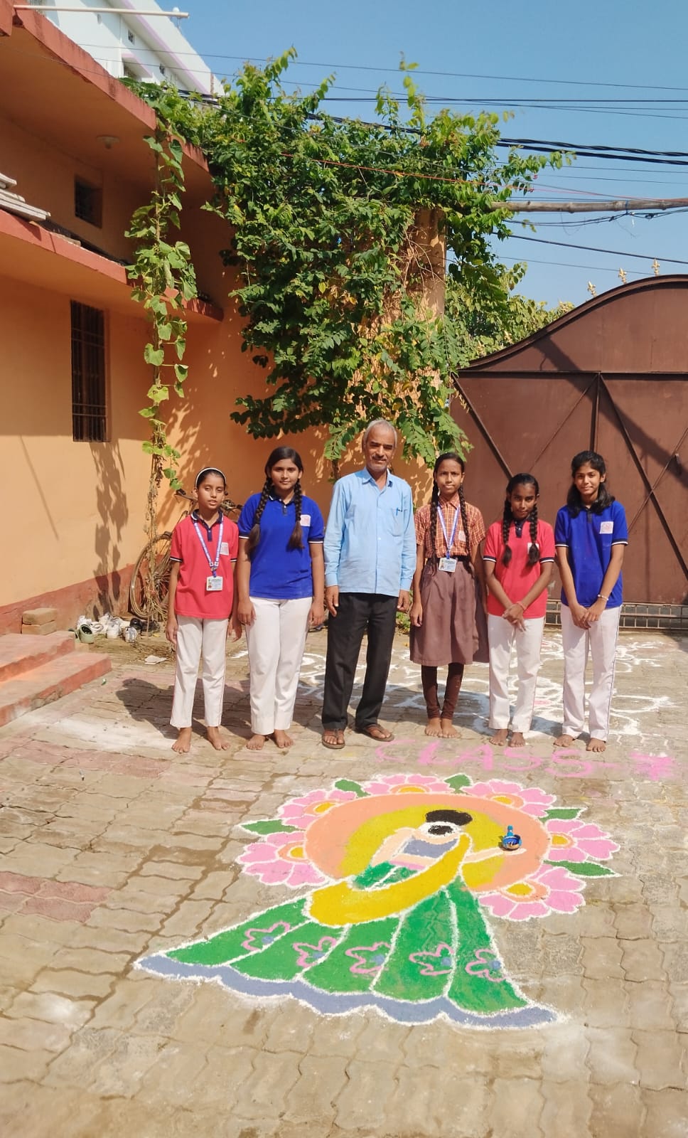 Cultural Activities